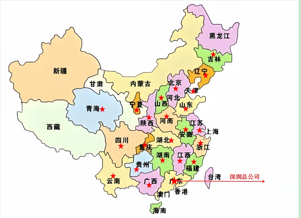 冷卻塔配件維修電話