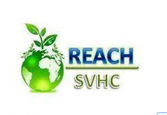 什么是REACH檢測認證?