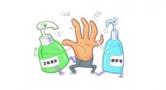 洗手液fda認證注冊多少錢？周期能加急嗎？