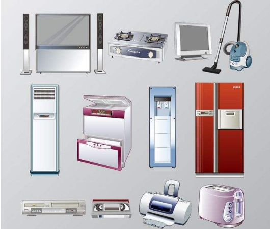 電子電器檢測報告