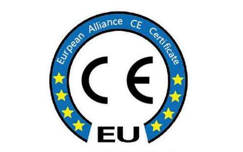 可移動承壓設備CE認證_TPED指令_2010/35/EU