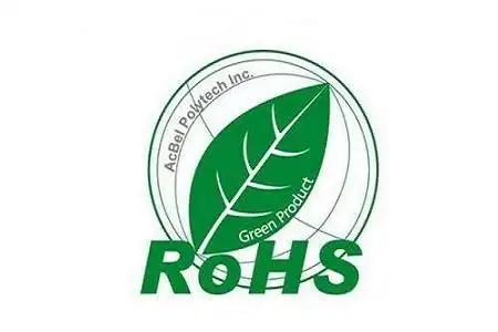 ROHS認證