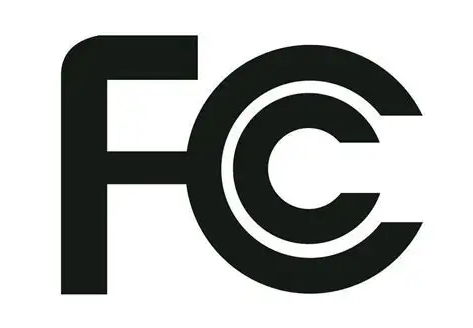 FCC認證