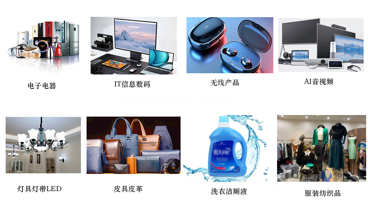 1-2質檢報告.jpg