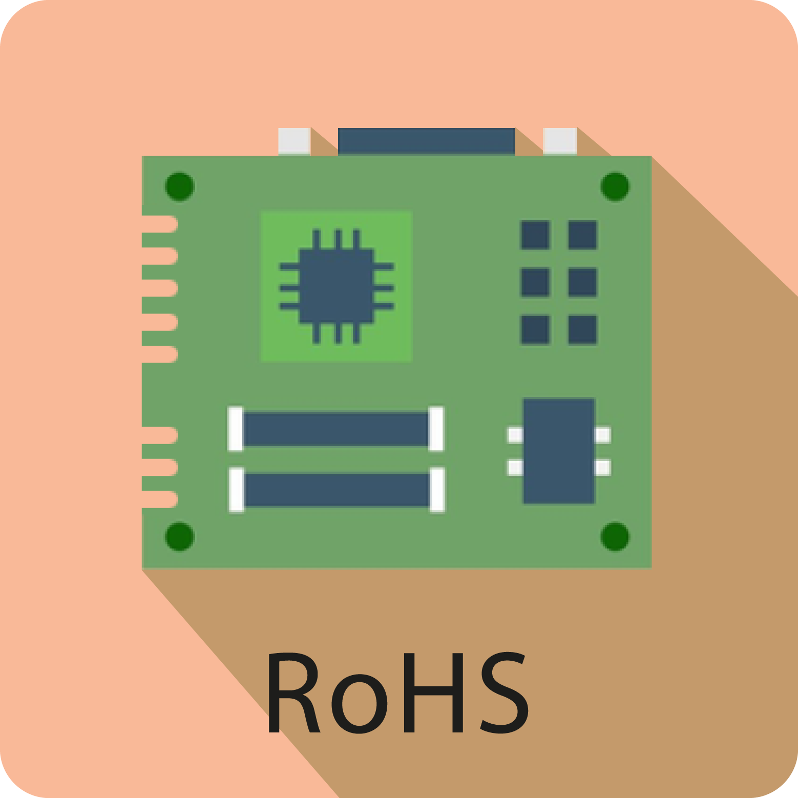 ROHS認證