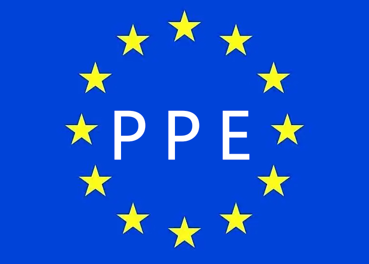 個人防護(PPE)