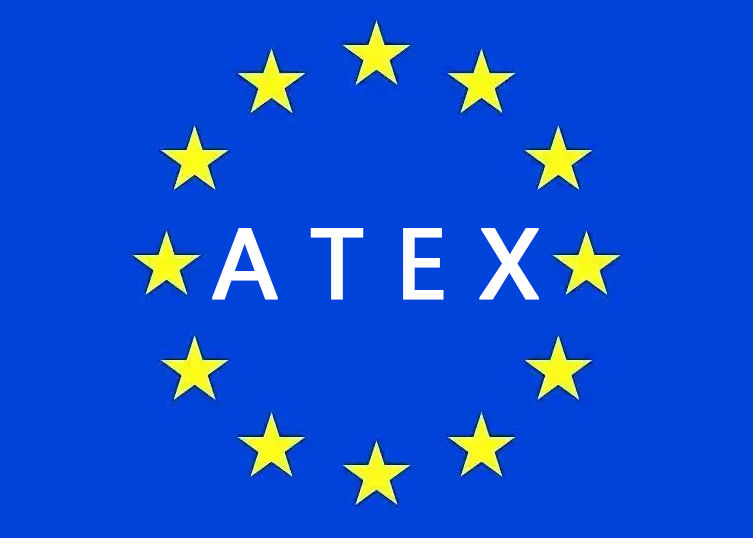 防爆CE認證ATEX指令