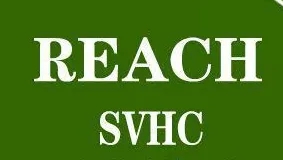 歐盟REACH的檢測項目有哪些？
