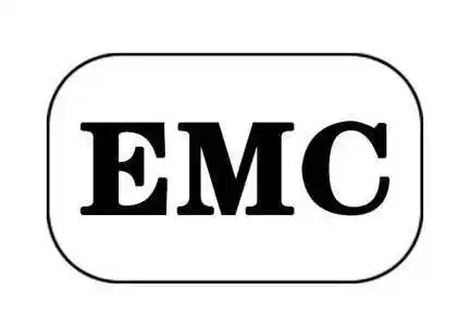 CE認證中您是否針對EMC測試了您的產品？