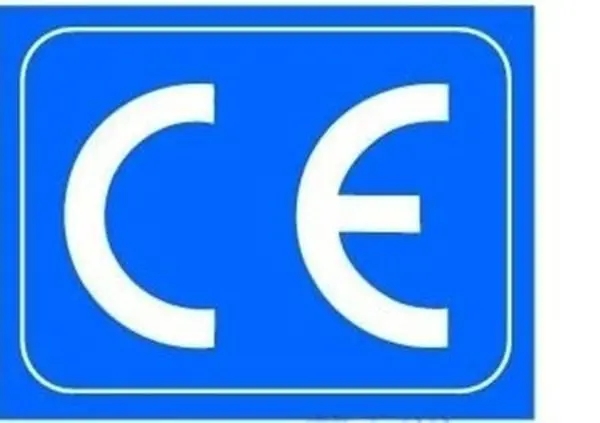 車輛用無線電產品的CE認證RED型式認證