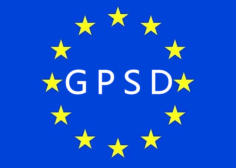 一般產品安全指令GPSD (2001/95/EC)